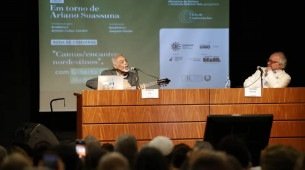 Encontro sobre Suassuna transforma-se em show de Gilberto Gil na Academia Brasileira de Letras