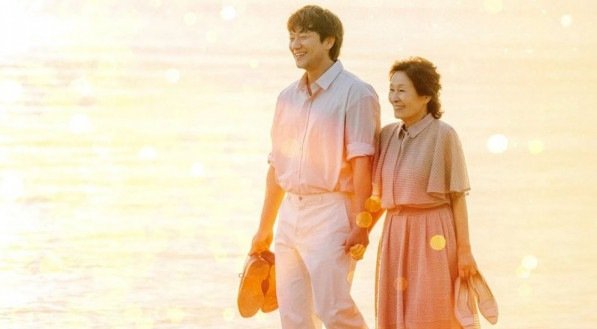 3 novos doramas disponíveis na Netflix