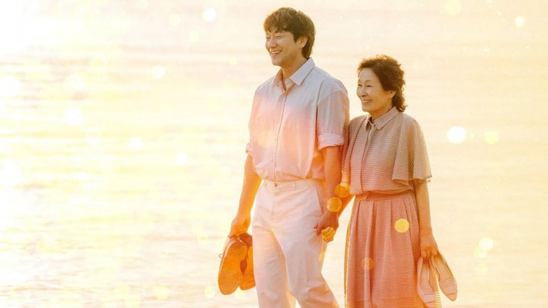 3 novos doramas disponíveis na Netflix