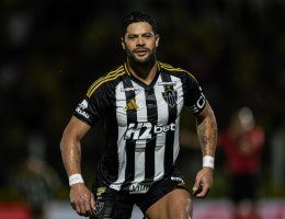 Atlético-MG x Caracas: onde assistir ao vivo, horário, escalações e regulamento da Copa Sul-Americana 2025