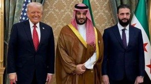 Donald Trump se reúne com presidente da Síria após anunciar fim de sanções