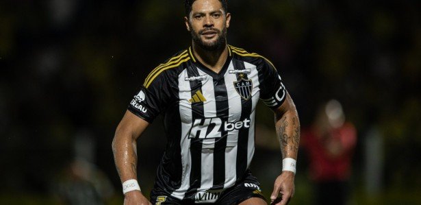 Transmissão Atlético-MG x Bucaramanga ao vivo, online e grátis: veja onde assistir