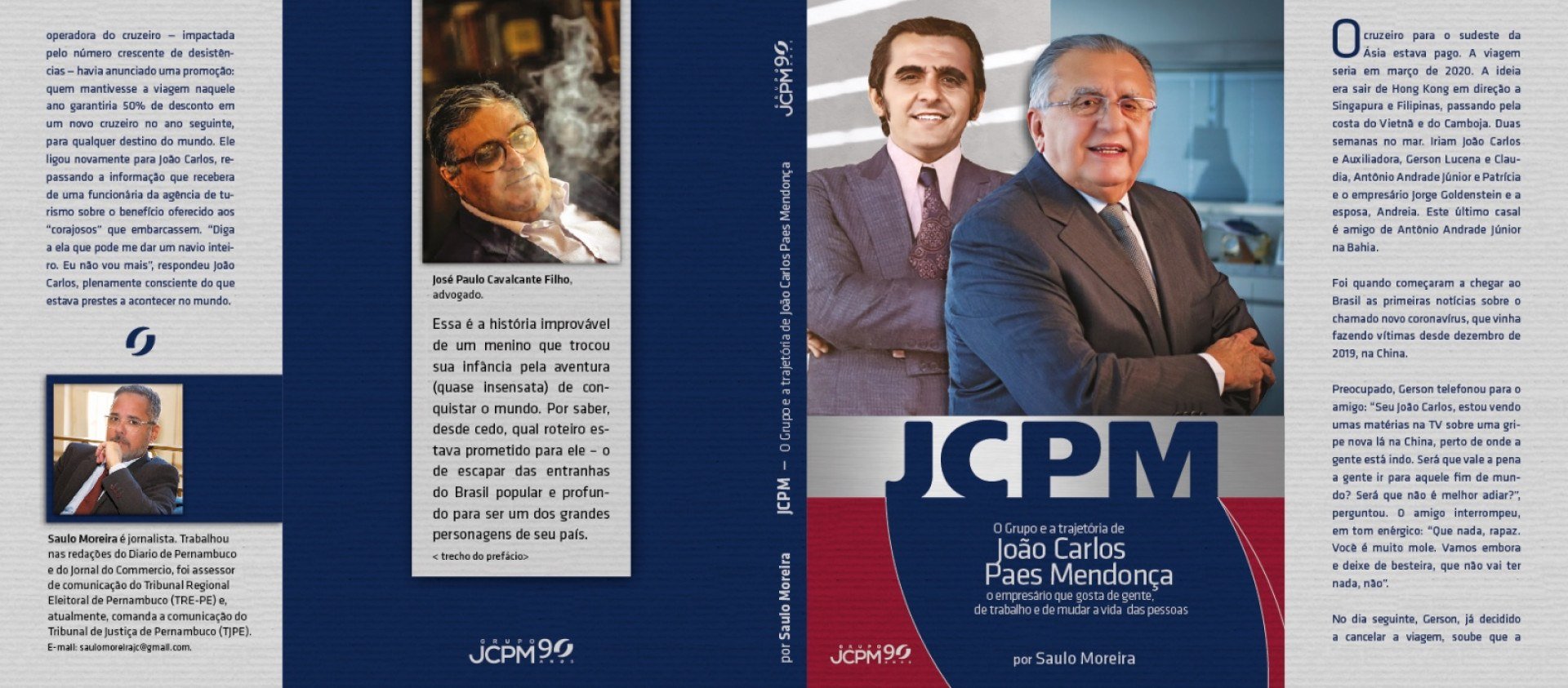 Ayrton Maciel e José Accioly