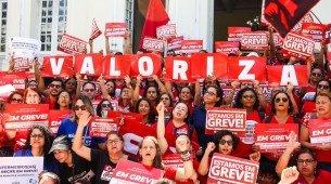 Assembléia deve acontecer no pátio da Prefeitura do Recife