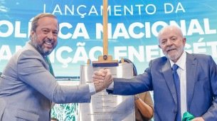 Presidente da República, Luiz Inácio Lula da Silva, no Ministério de Minas e Energia. 