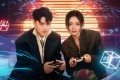 Doramas no Viki