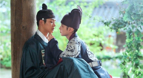 Imagem do dorama The King’s Affection