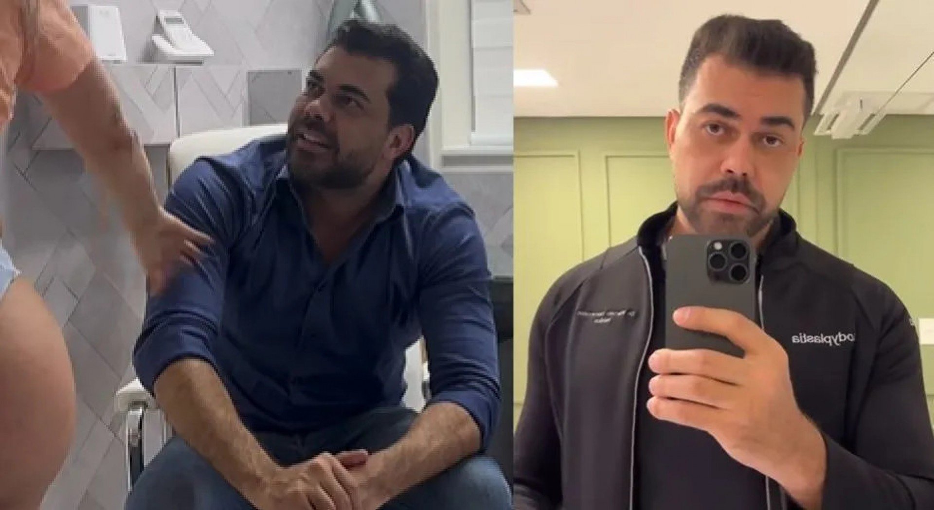 REPRODUÇÃO/INSTAGRAM