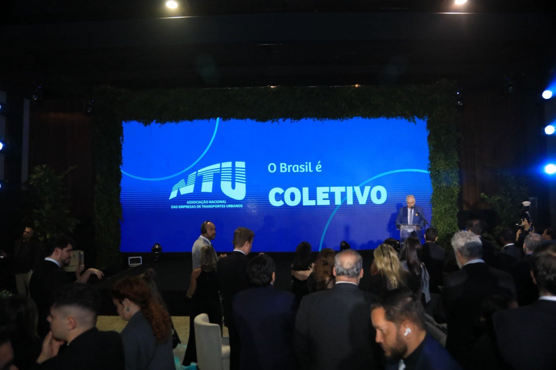 Divulgação/NTU