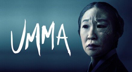 Imagem do filme "Umma"
