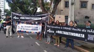 A manifestação aconteceu no Tribunal de Justiça de Pernambuco (TJPE), na rua do Imperador, no Recife