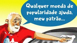 Crise no INSS e do IOF impediram que popularidade do governo Lula melhorasse