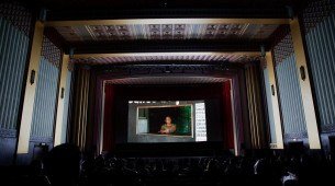 Exibição do Cine Ceará no Cineteatro São Luiz, de Fortaleza