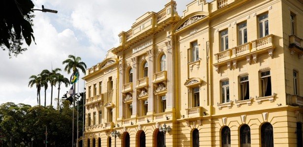 Palácio do Campo das Princesas