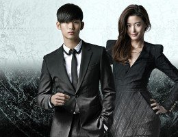 Resumo das Novelas, 16/6: Minjun é chamado para uma investigação, na sessão Dorama
