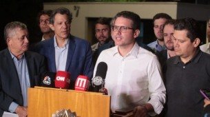 Hugo Motta fez balanço da reunião com Haddad