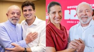 Lula (PT) ao lado de João Campos (PSB) e Raquel Lyra (PSD)
