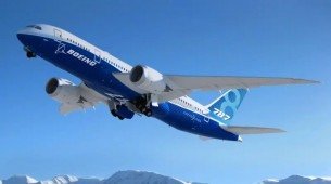 Aeronave tinha mais de 200 passageiros