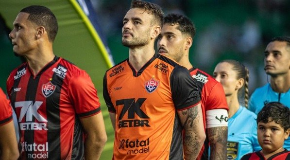 Arqueiro rubro-negro perdeu espaço após a permanência de Lucas Arcanjo