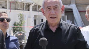Israel diz ter destruído a maioria dos lançadores de mísseis balísticos do Irã
