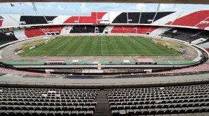 Estádio do Arruda