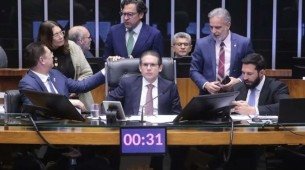 Hugo Motta lederou a sessçao que derrotou o governo nesta quarta-feira.
