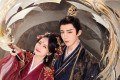 DORAMA