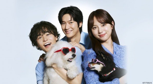 Dorama Love is for the Dogs/ Amor é para os cães