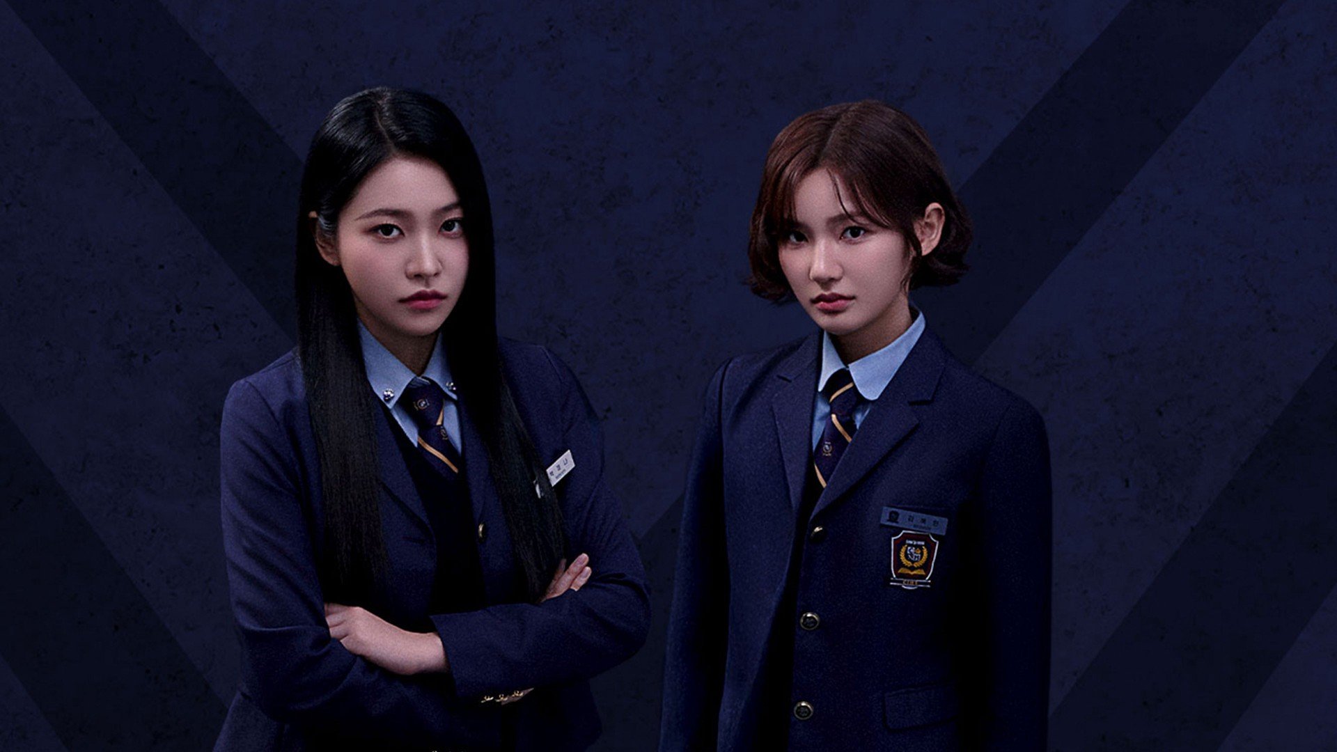 DIVULGAÇÃO/ VIKI; RAKUTEN