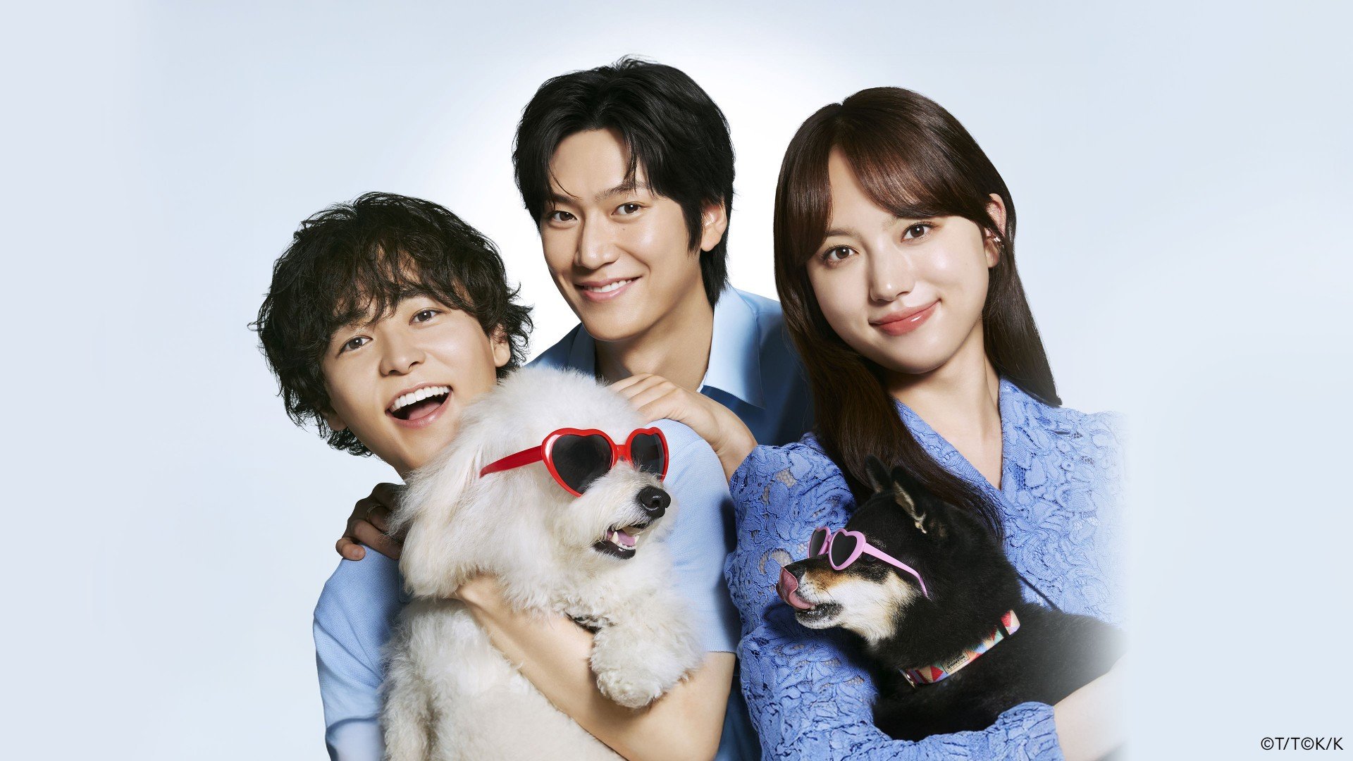 DIVULGAÇÃO/ VIKI; RAKUTEN