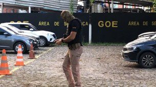 Operação GOE