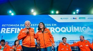 Mesmo de "aparência frágil", presidente da Petrobras é competente, diz Lula 