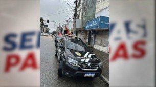 evidências apontam que os criminosos obtiveram ganhos superiores a R$ 70 mil