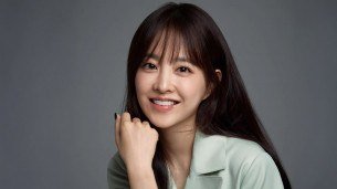 Imagem da atriz coreana Park Bo-young!