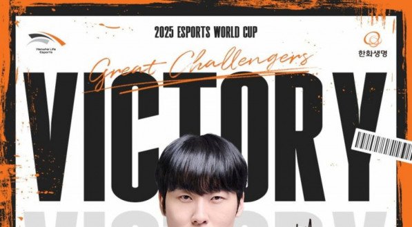 EWC 2025: Hanwha Life vence Flying Oyster na abertura da Copa do Mundo