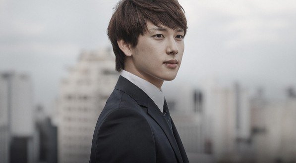 Imagem do dorama "Misaeng"