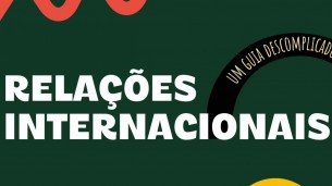 Capa do livro "Relações Internacionais para Bebês: Um guia descomplicado!"