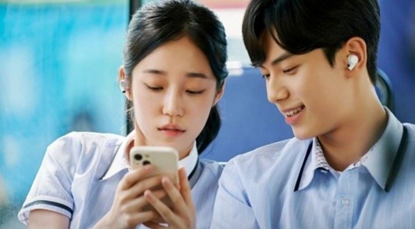 Imagem do dorama "Intensivão de Amor"
