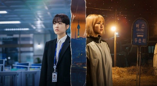 5 novos doramas que você deveria ficar de olho