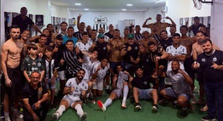 Imagem do vestiário do Central 