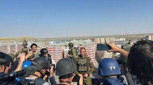 Israel condena decisão brasileira de respaldar acusação de genocídio em Gaza