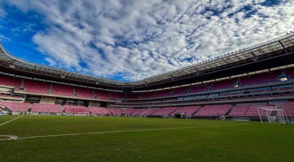 Arena de Pernambuco