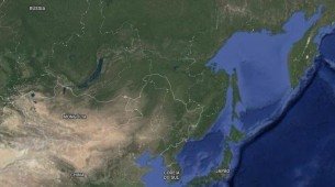 O alerta foi feito após um forte terremoto ter ocorrido no mar ao leste da Península de Kamchatka, na Rússia