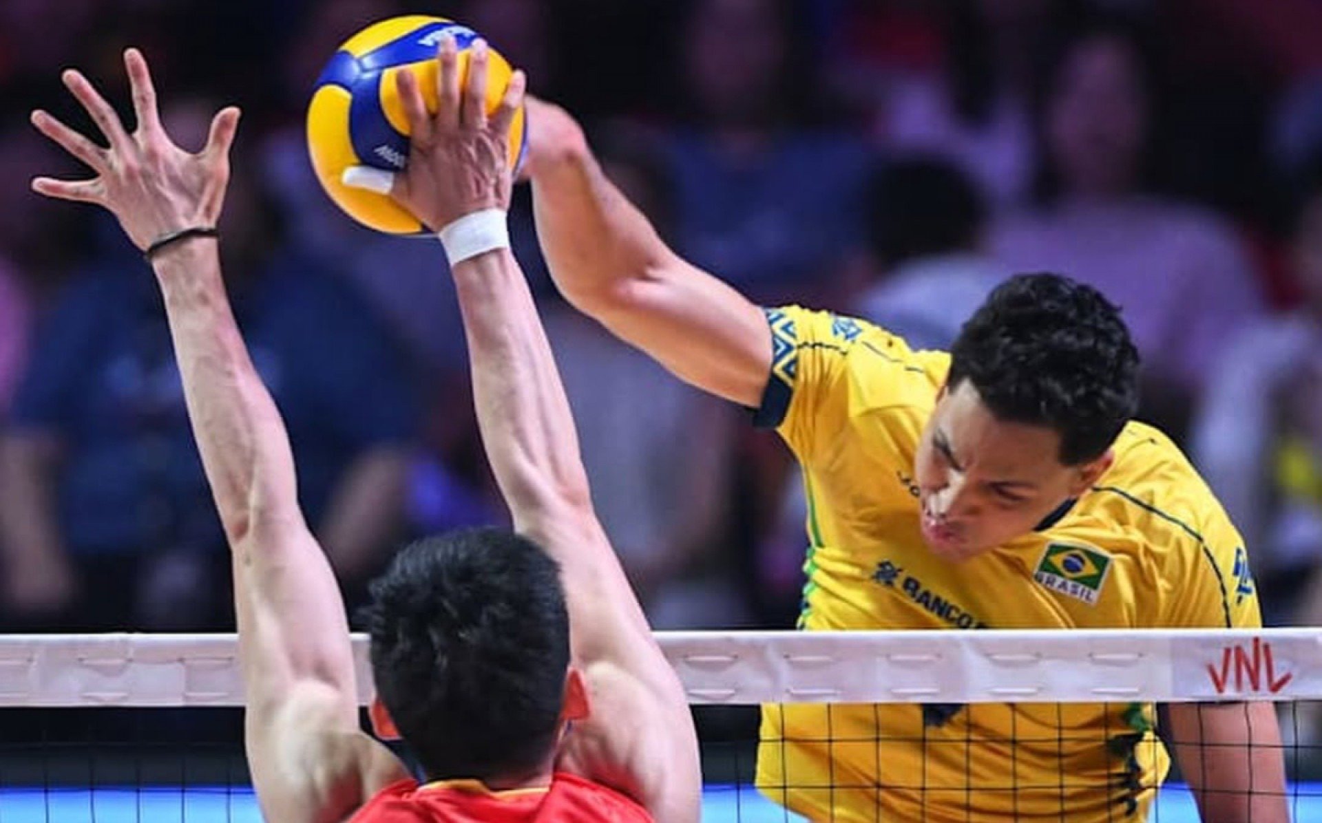 Volleyball World