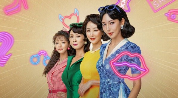 Imagem do dorama "Trabalho Honesto"