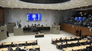 Plenário da Assembleia Legislativa de Pernambuco (Alepe). 