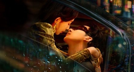 Imagem do dorama 