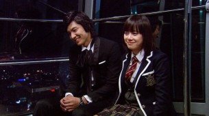 Imagem do dorama "Meninos Antes de Flores"