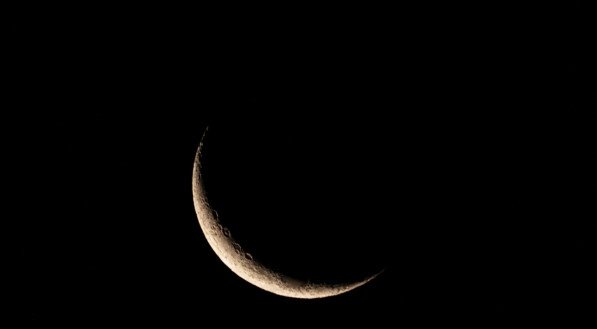 Imagem ilustrativa da Lua