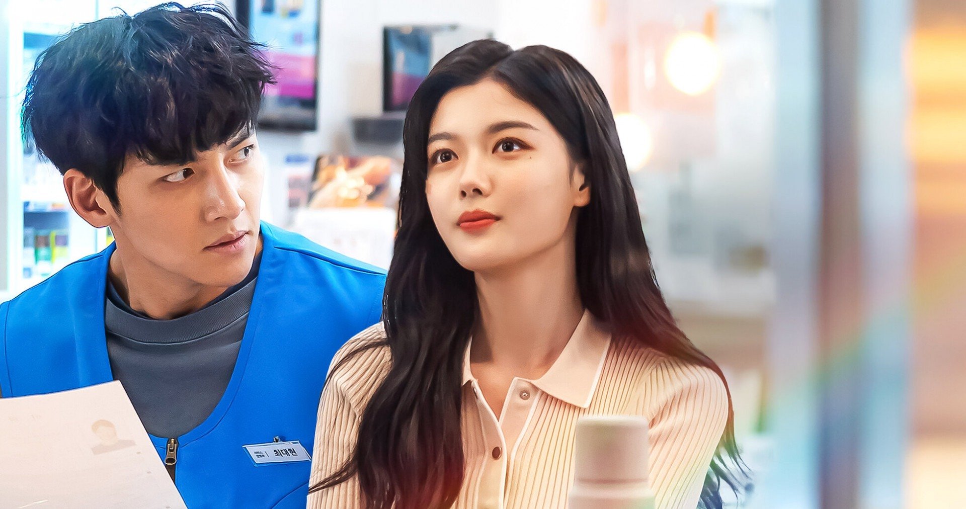 4 doramas sobre amor não correspondido